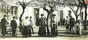 664- Mondovi - La Poste2